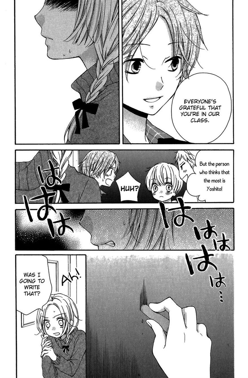 Read Zekkyou Gakkyuu EN Manga Online