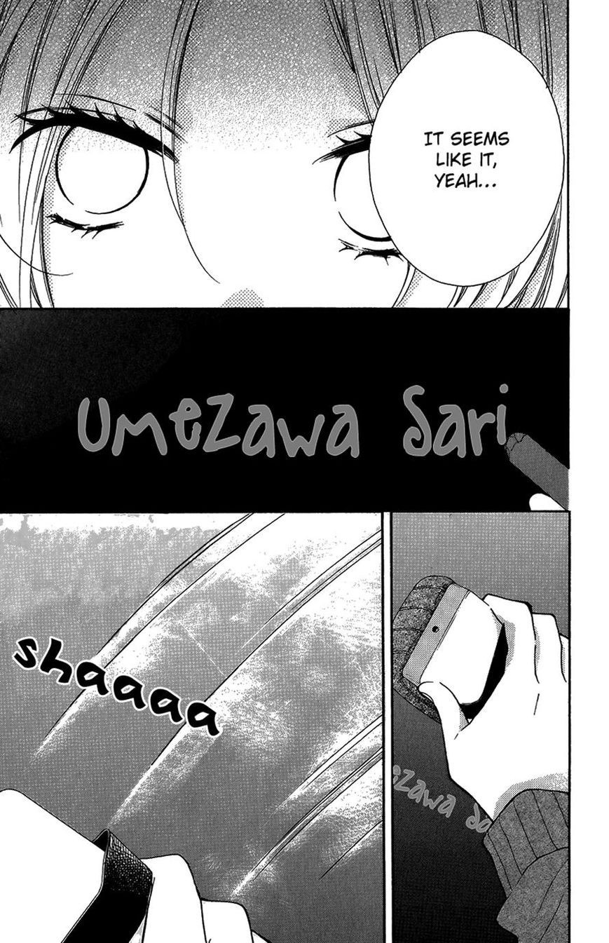 Read Zekkyou Gakkyuu EN Manga Online