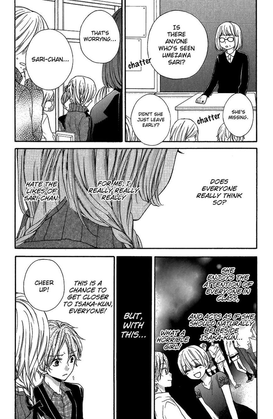 Read Zekkyou Gakkyuu EN Manga Online