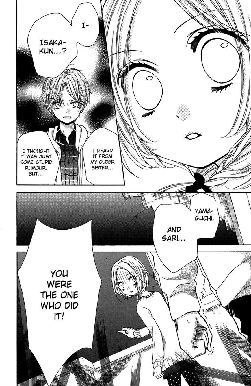 Read Zekkyou Gakkyuu EN Manga Online