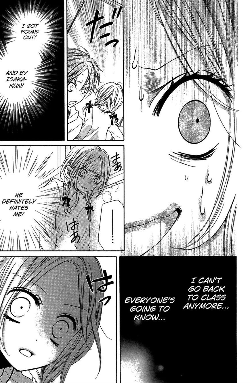 Read Zekkyou Gakkyuu EN Manga Online