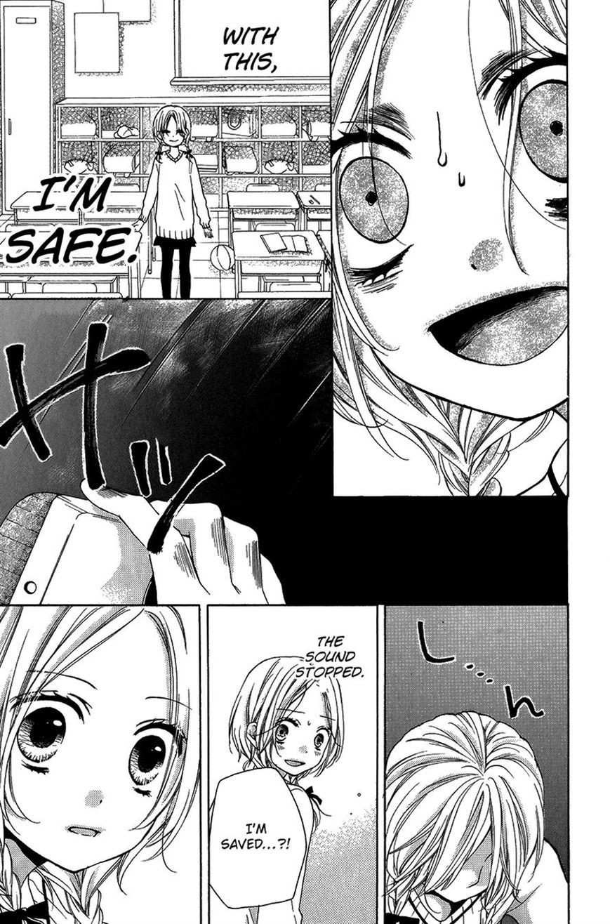 Read Zekkyou Gakkyuu EN Manga Online