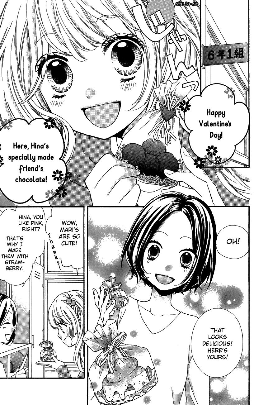 Read Zekkyou Gakkyuu EN Manga Online