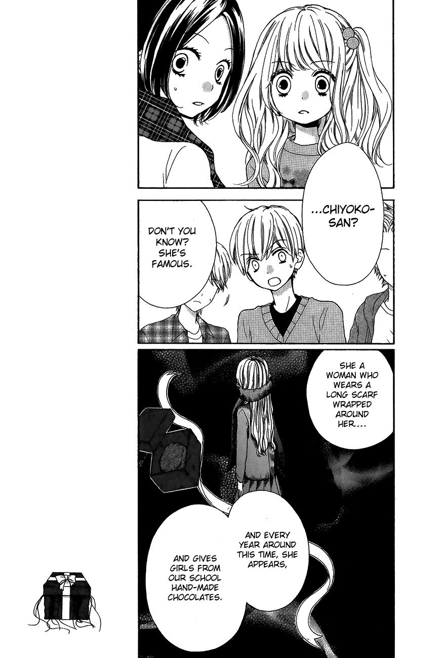 Read Zekkyou Gakkyuu EN Manga Online