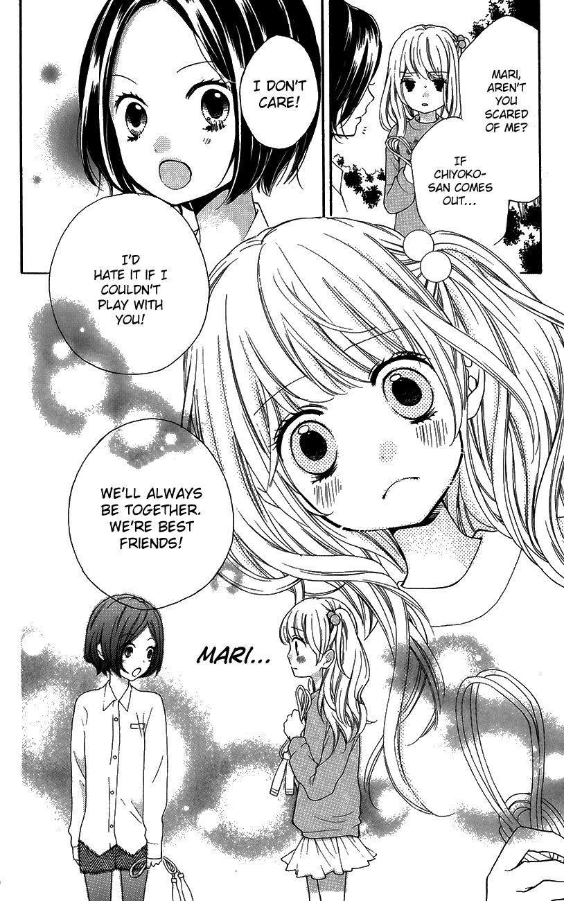 Read Zekkyou Gakkyuu EN Manga Online