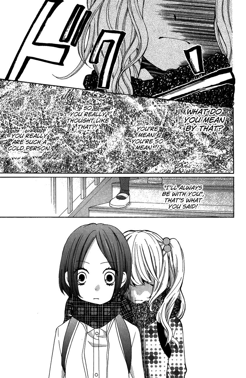 Read Zekkyou Gakkyuu EN Manga Online