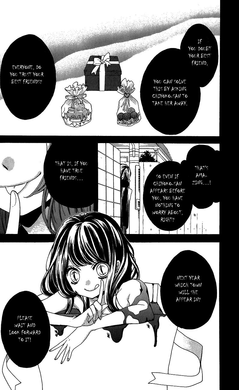 Read Zekkyou Gakkyuu EN Manga Online