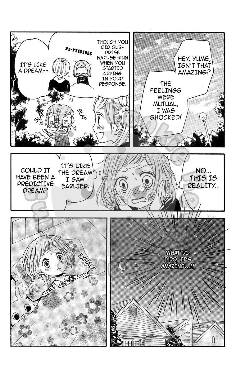 Read Zekkyou Gakkyuu EN Manga Online