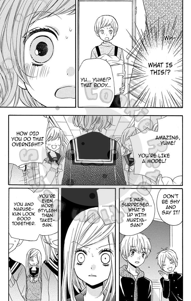 Read Zekkyou Gakkyuu EN Manga Online