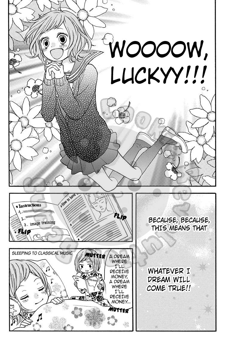 Read Zekkyou Gakkyuu EN Manga Online