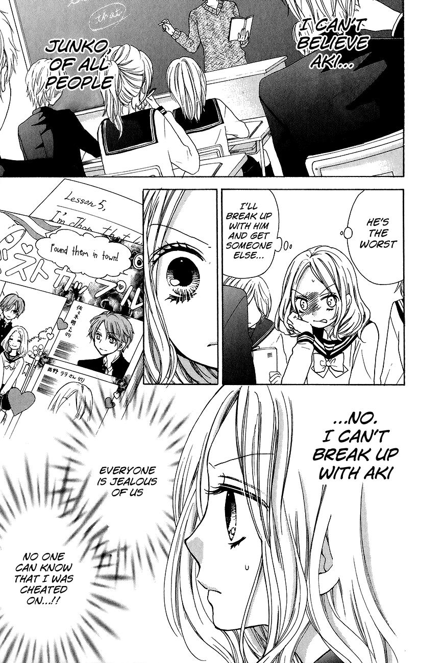 Read Zekkyou Gakkyuu EN Manga Online