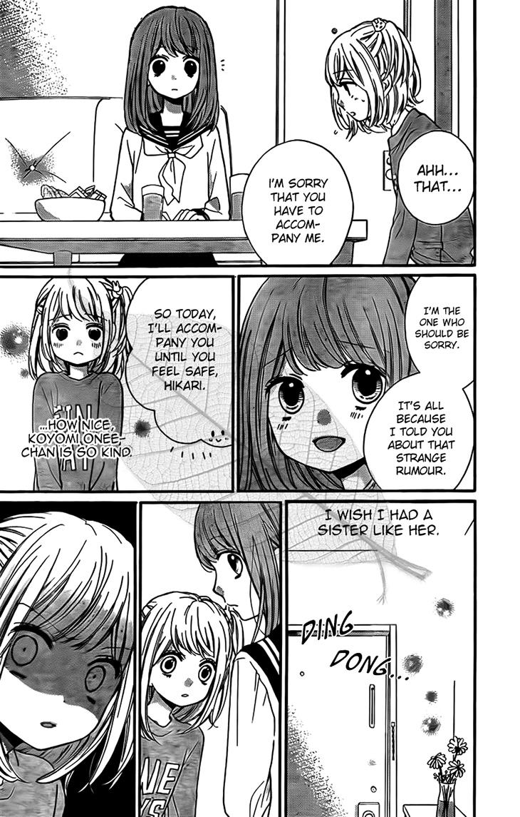 Read Zekkyou Gakkyuu EN Manga Online