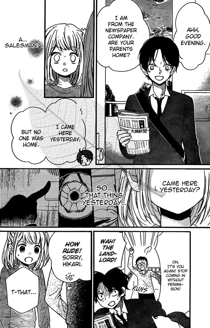 Read Zekkyou Gakkyuu EN Manga Online