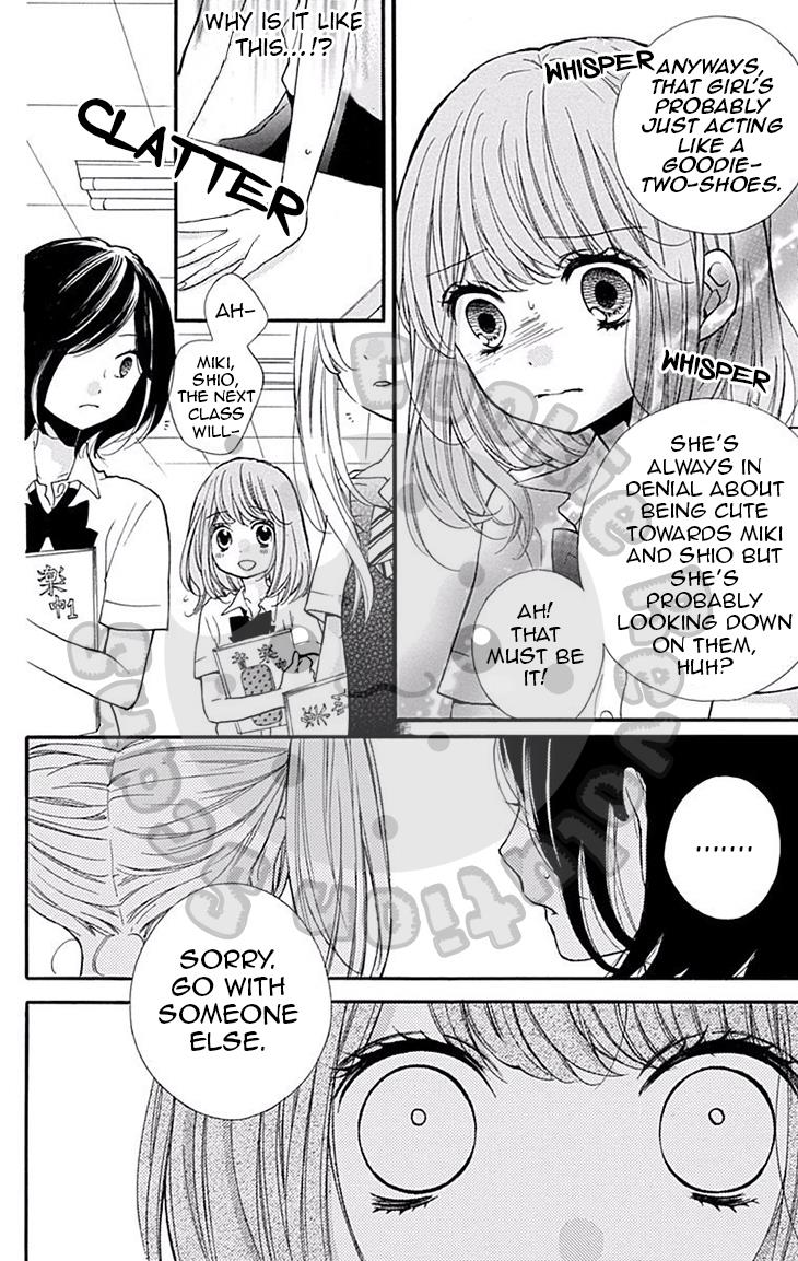 Read Zekkyou Gakkyuu EN Manga Online