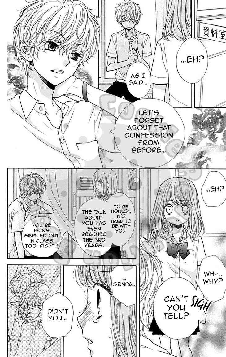 Read Zekkyou Gakkyuu EN Manga Online