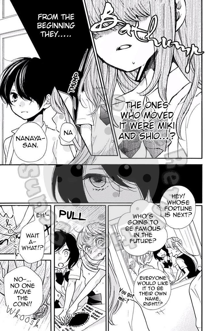 Read Zekkyou Gakkyuu EN Manga Online