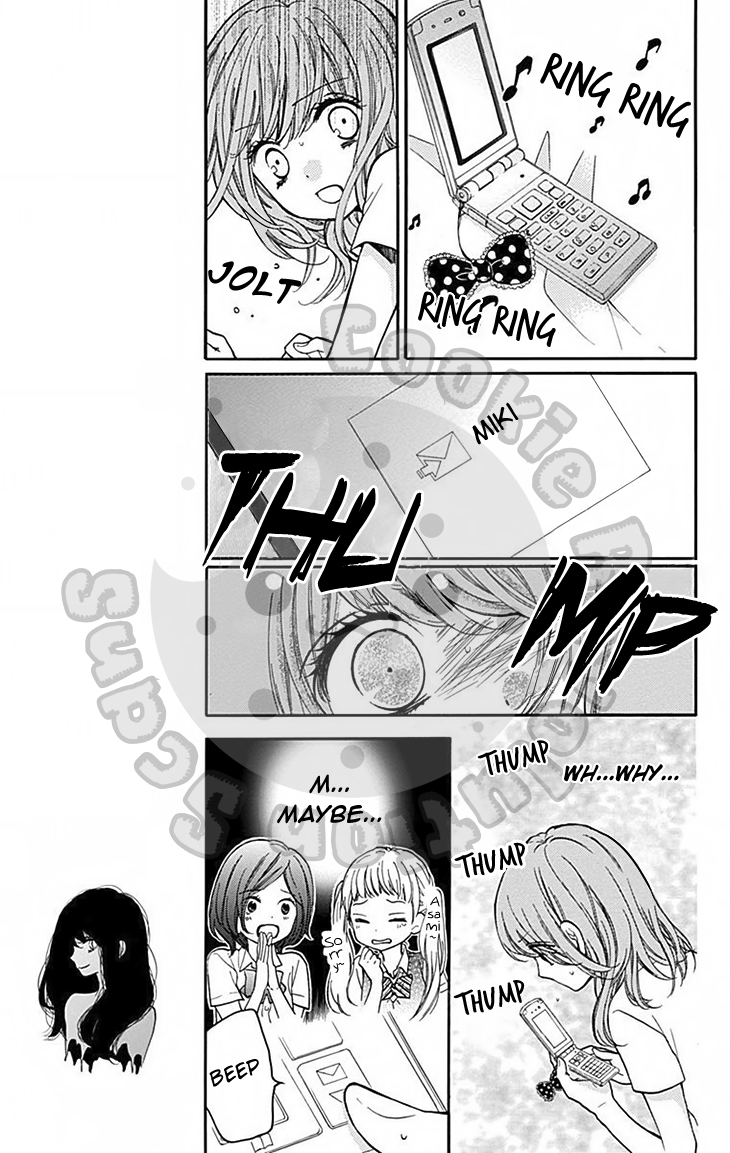 Read Zekkyou Gakkyuu EN Manga Online