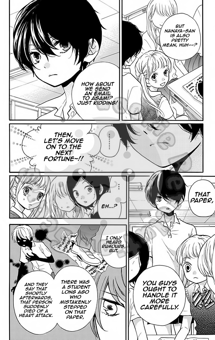 Read Zekkyou Gakkyuu EN Manga Online