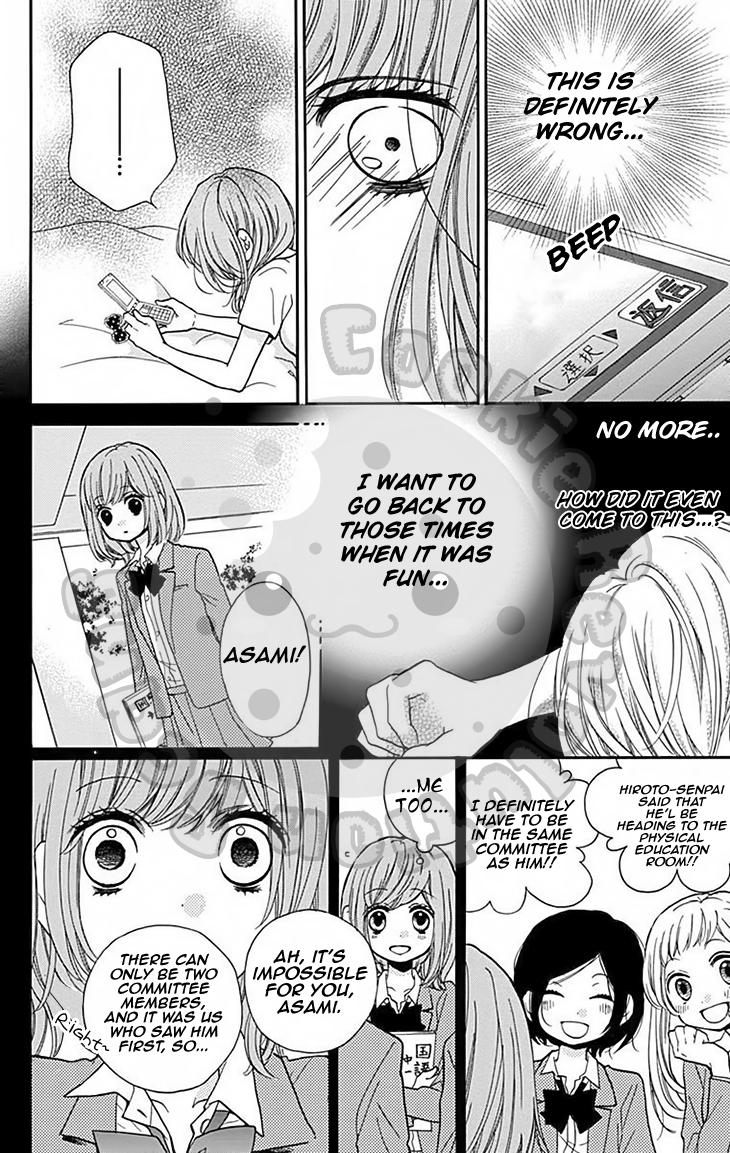 Read Zekkyou Gakkyuu EN Manga Online