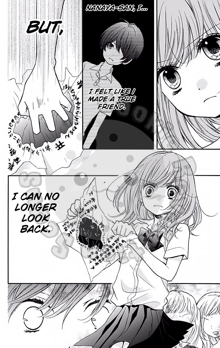 Read Zekkyou Gakkyuu EN Manga Online