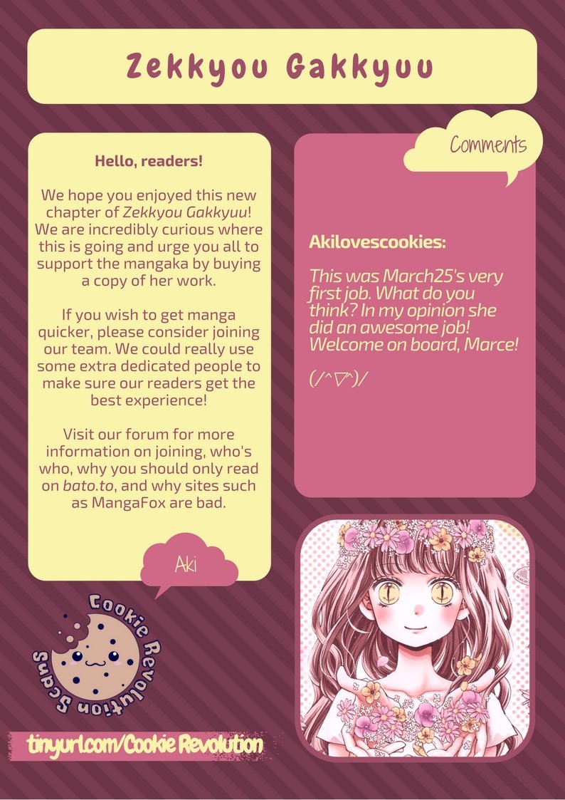 Read Zekkyou Gakkyuu EN Manga Online