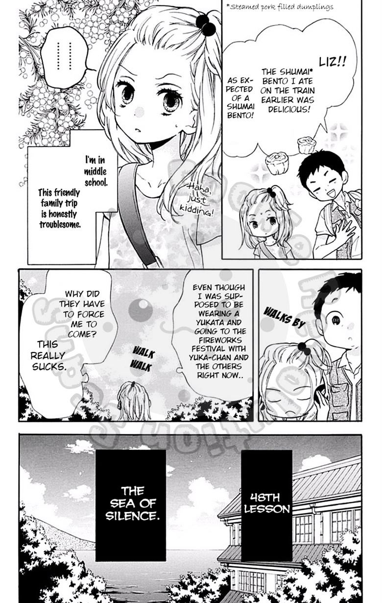 Read Zekkyou Gakkyuu EN Manga Online