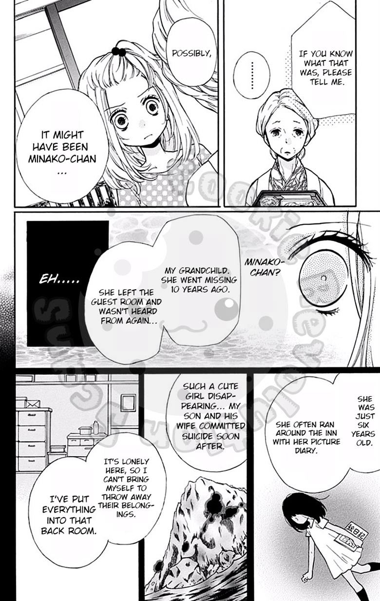 Read Zekkyou Gakkyuu EN Manga Online