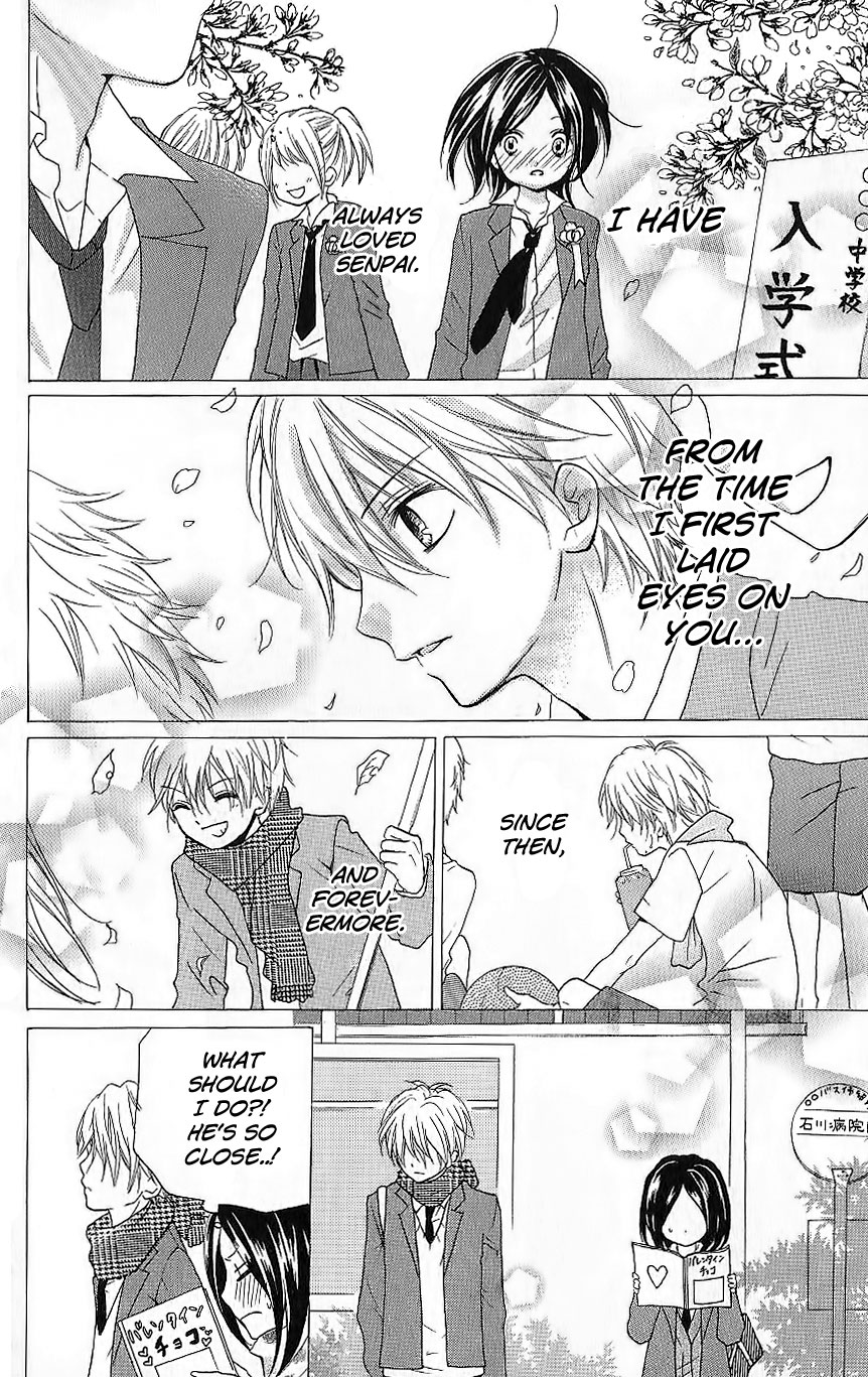Read Zekkyou Gakkyuu EN Manga Online