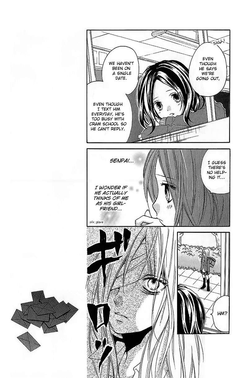 Read Zekkyou Gakkyuu EN Manga Online