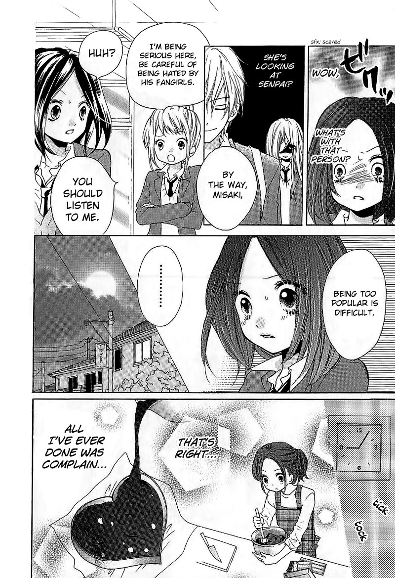 Read Zekkyou Gakkyuu EN Manga Online