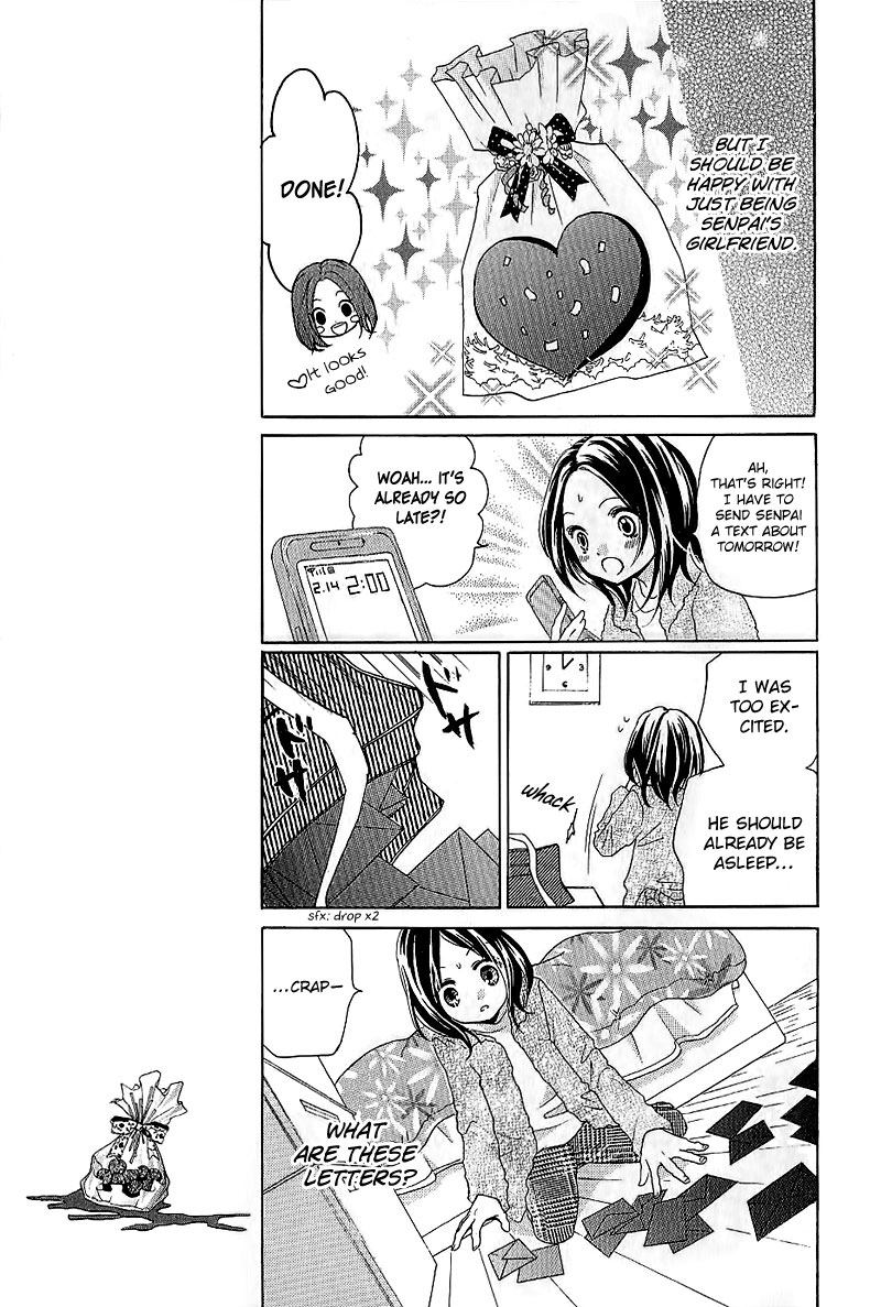 Read Zekkyou Gakkyuu EN Manga Online