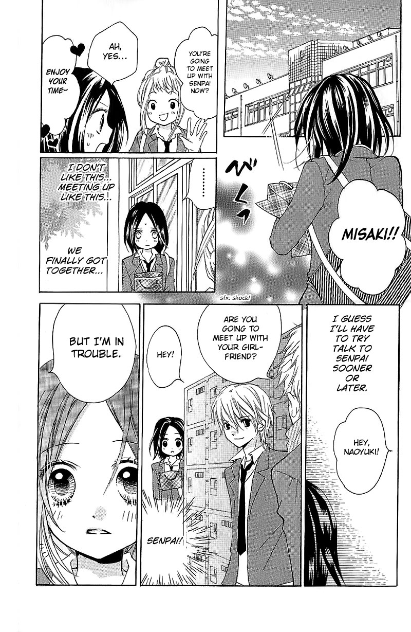 Read Zekkyou Gakkyuu EN Manga Online