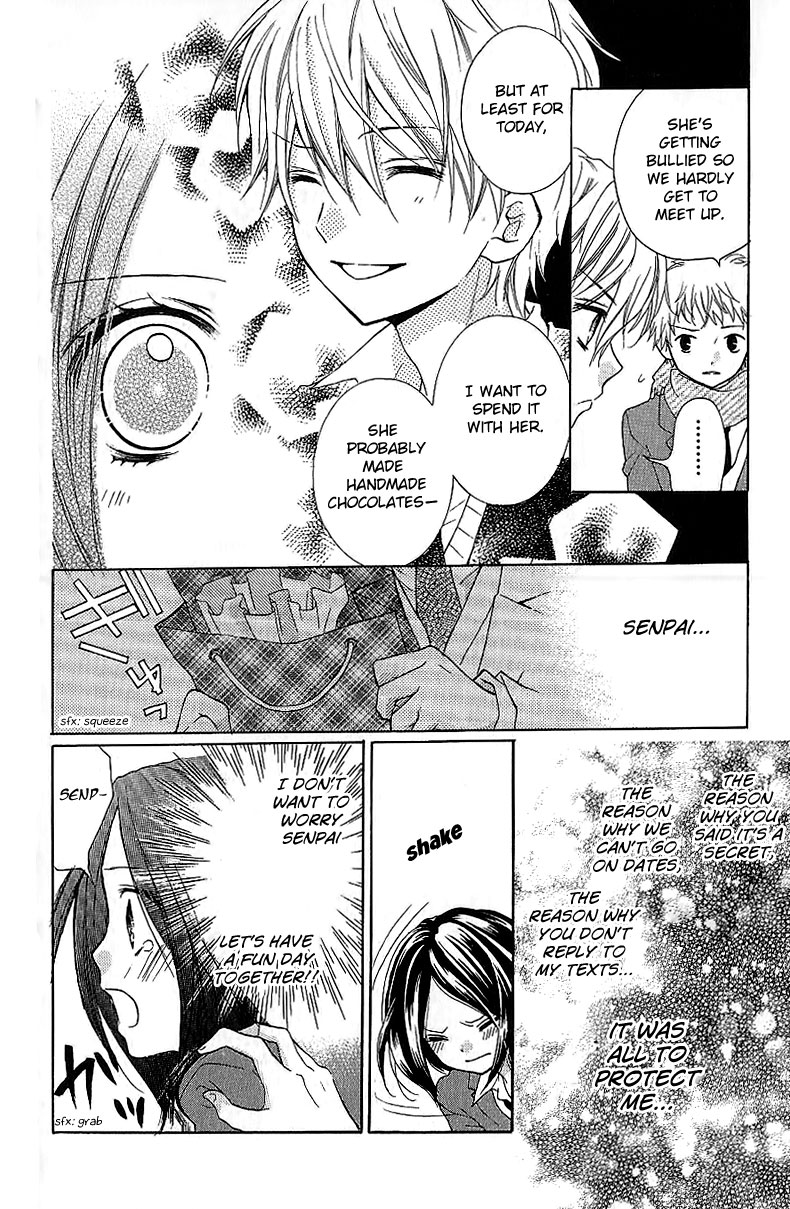 Read Zekkyou Gakkyuu EN Manga Online