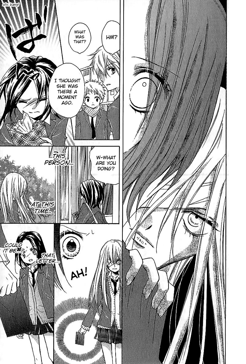 Read Zekkyou Gakkyuu EN Manga Online