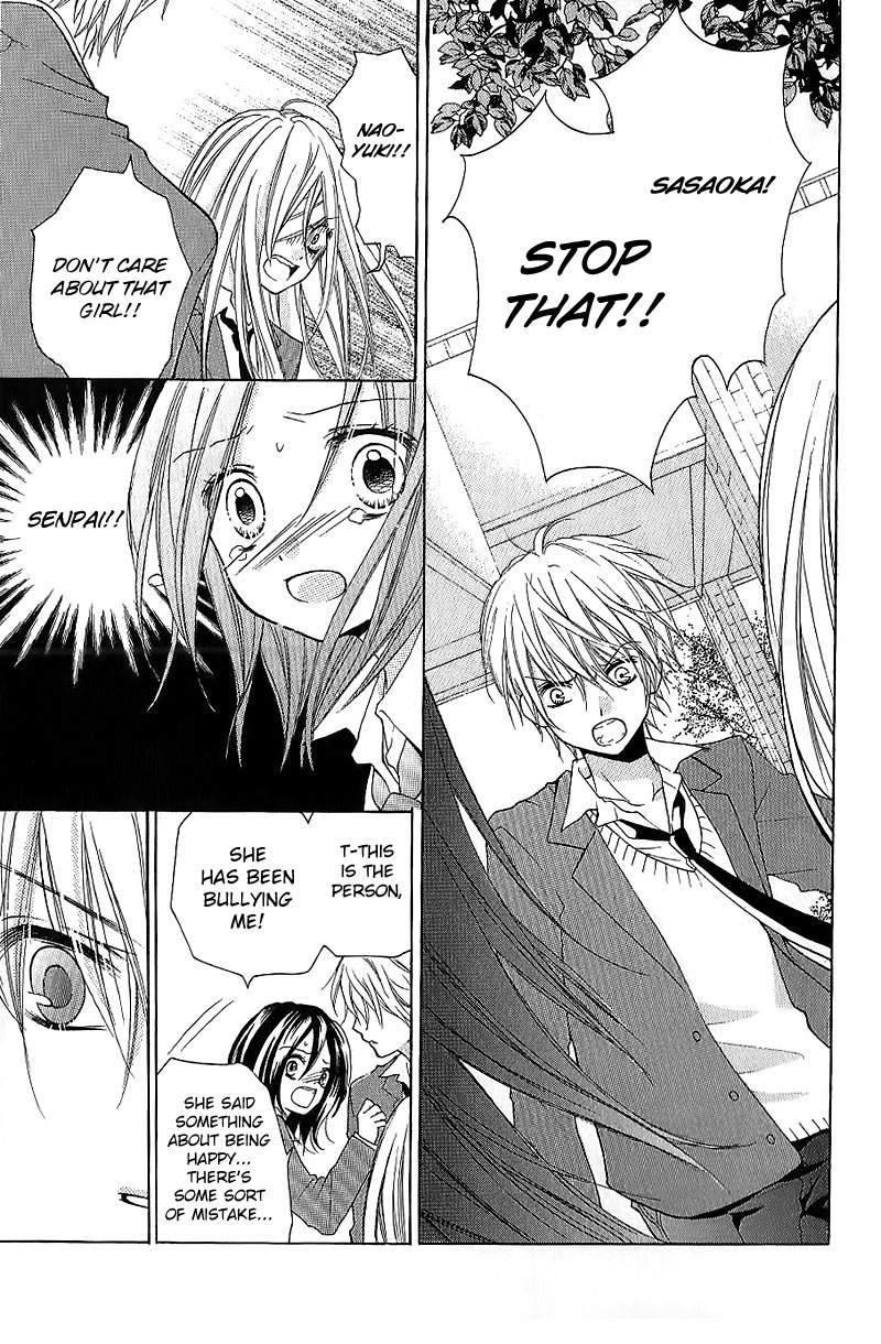 Read Zekkyou Gakkyuu EN Manga Online