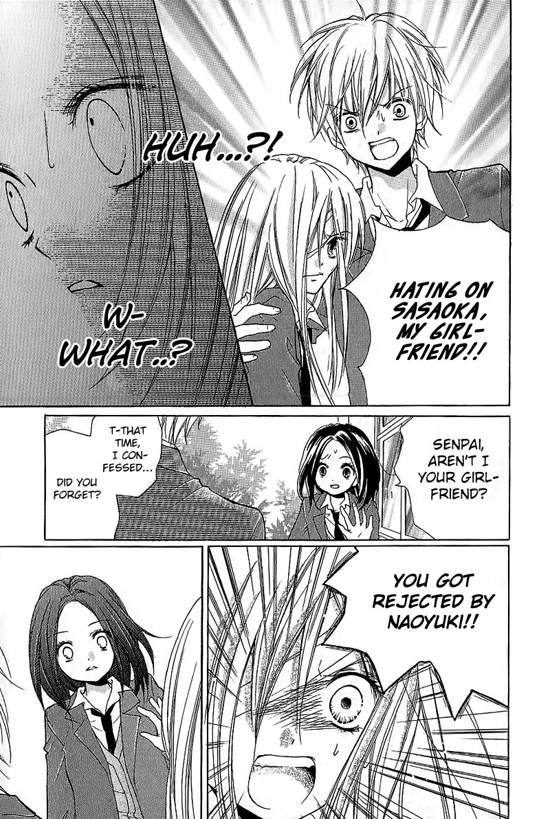 Read Zekkyou Gakkyuu EN Manga Online