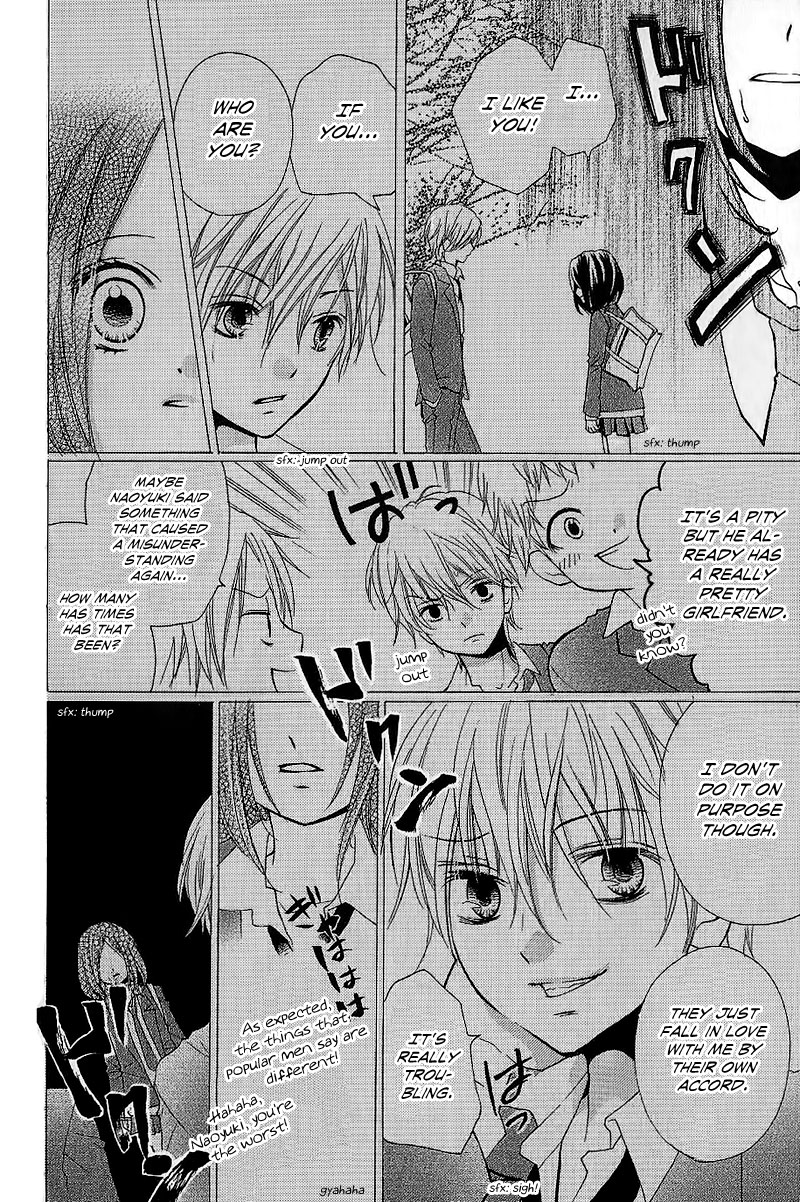 Read Zekkyou Gakkyuu EN Manga Online