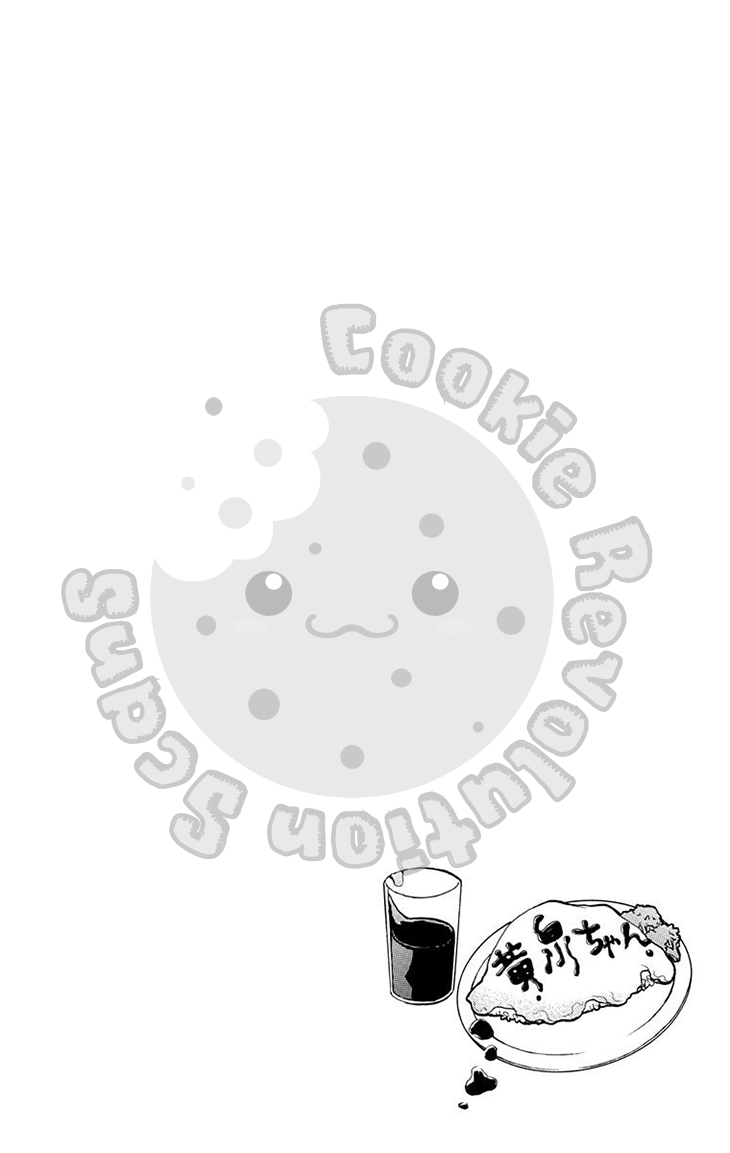 Read Zekkyou Gakkyuu EN Manga Online