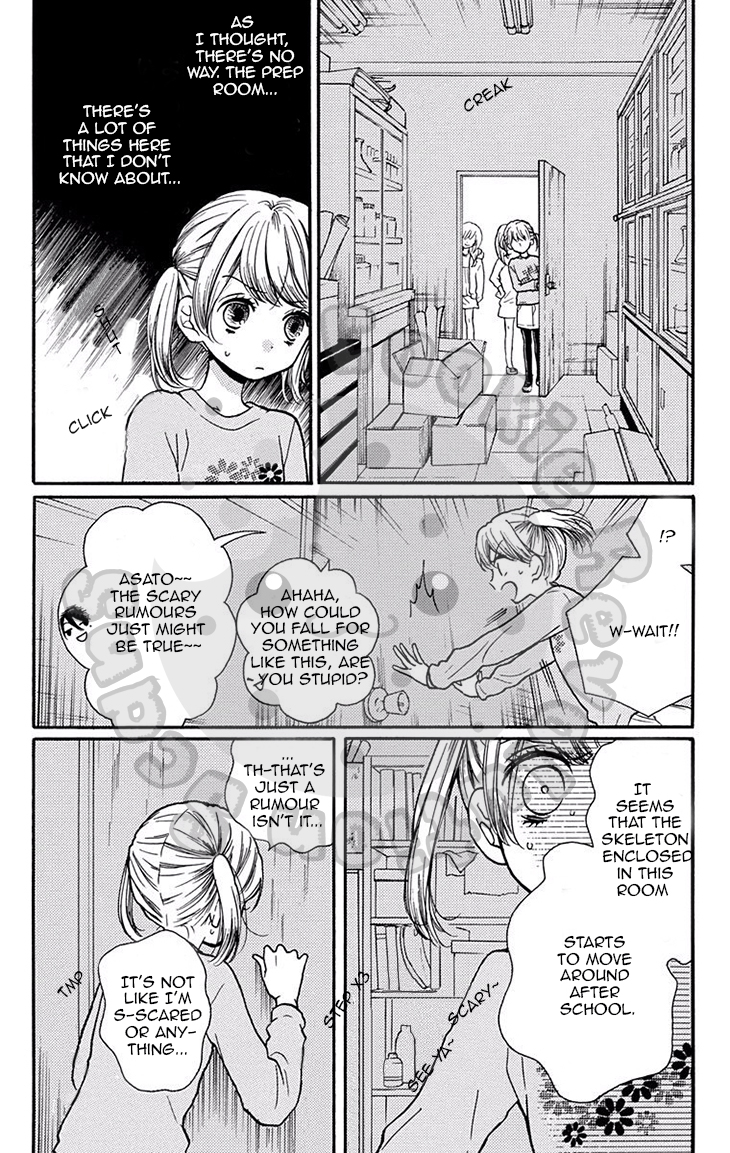 Read Zekkyou Gakkyuu EN Manga Online