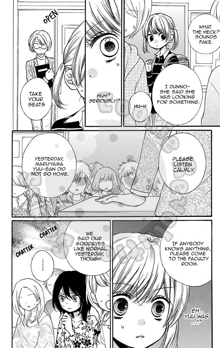 Read Zekkyou Gakkyuu EN Manga Online