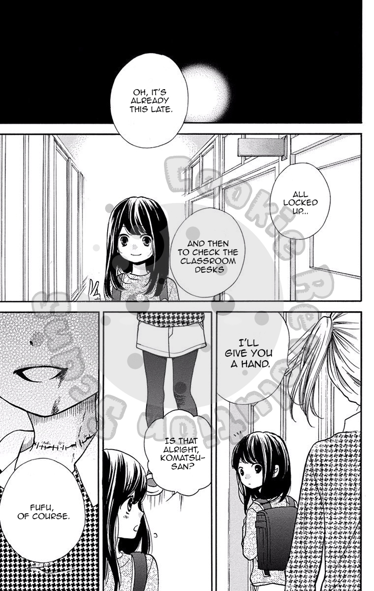 Read Zekkyou Gakkyuu EN Manga Online