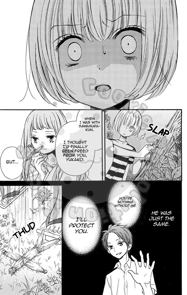 Read Zekkyou Gakkyuu EN Manga Online