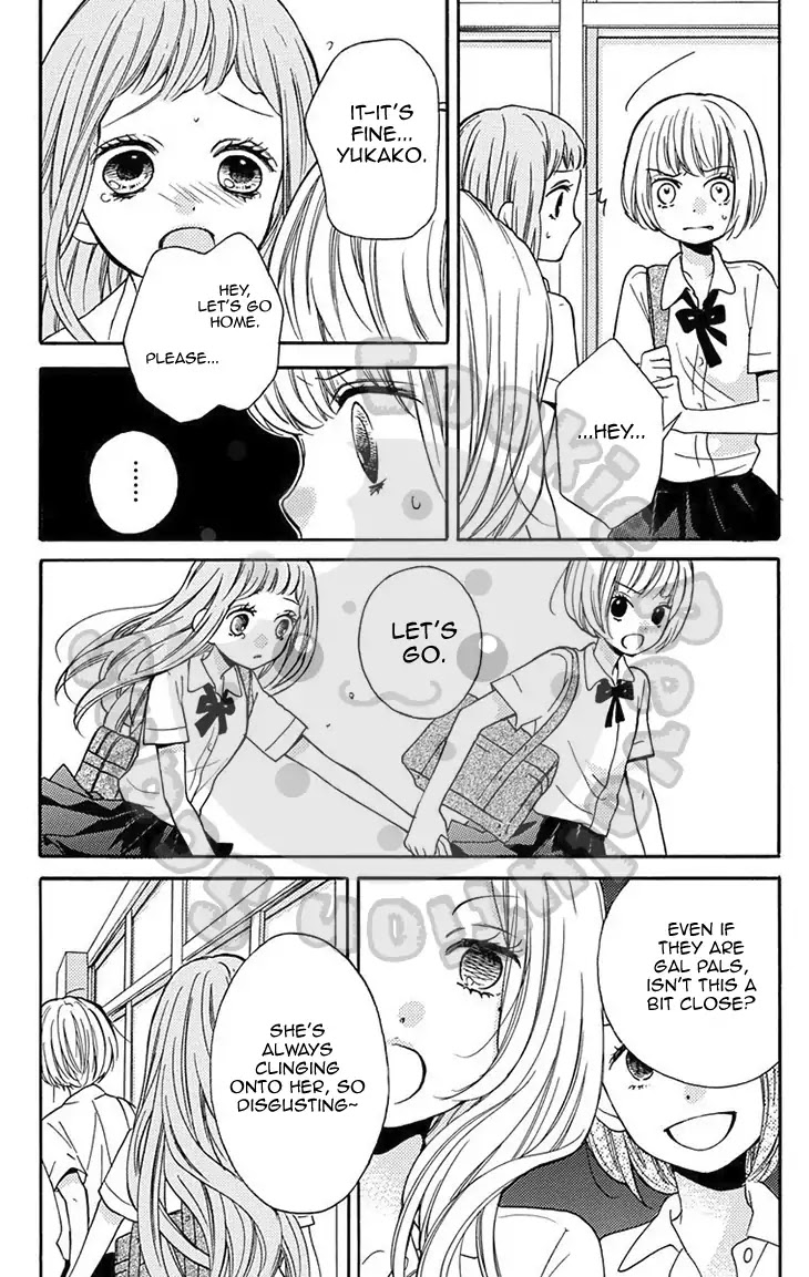 Read Zekkyou Gakkyuu EN Manga Online