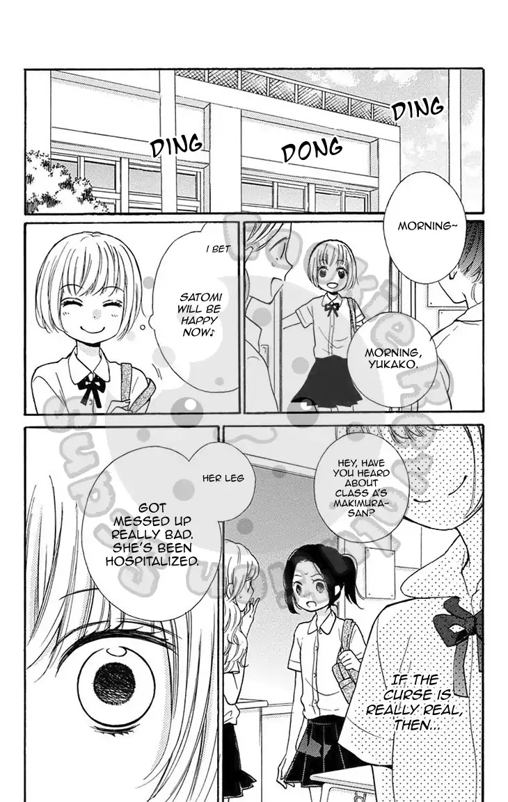 Read Zekkyou Gakkyuu EN Manga Online