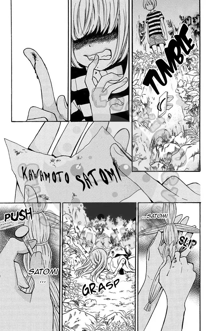 Read Zekkyou Gakkyuu EN Manga Online