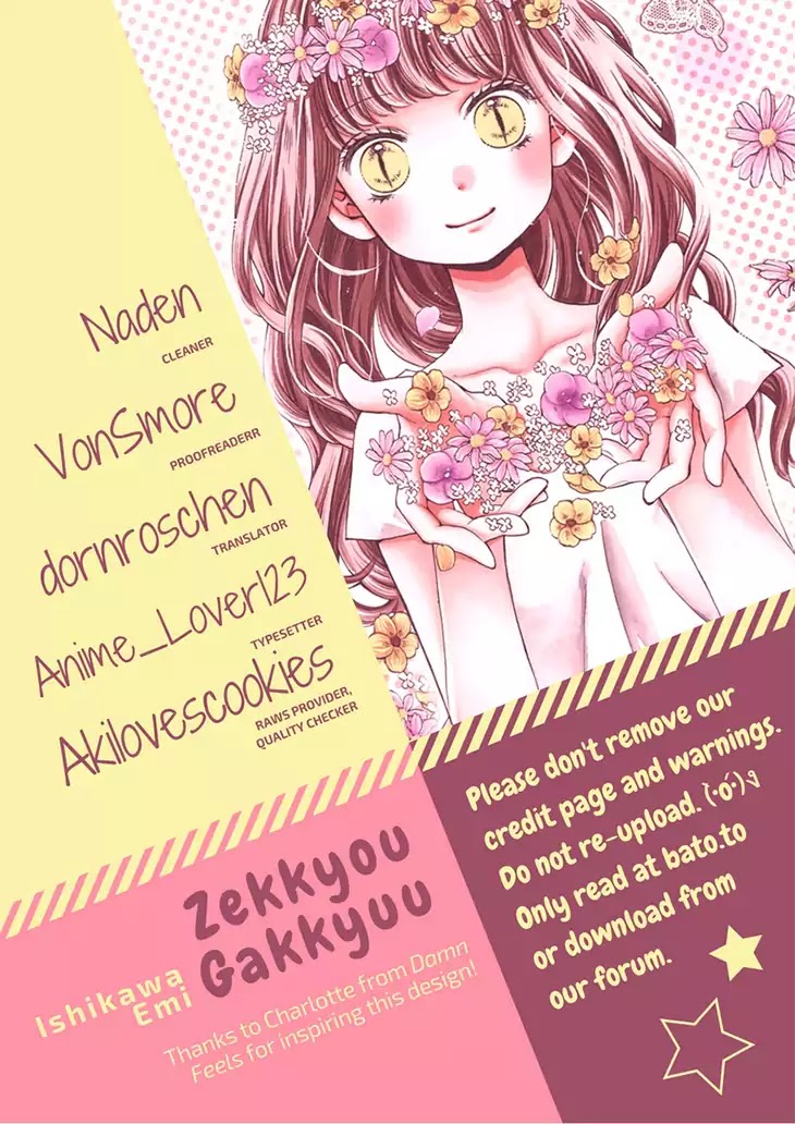 Read Zekkyou Gakkyuu EN Manga Online