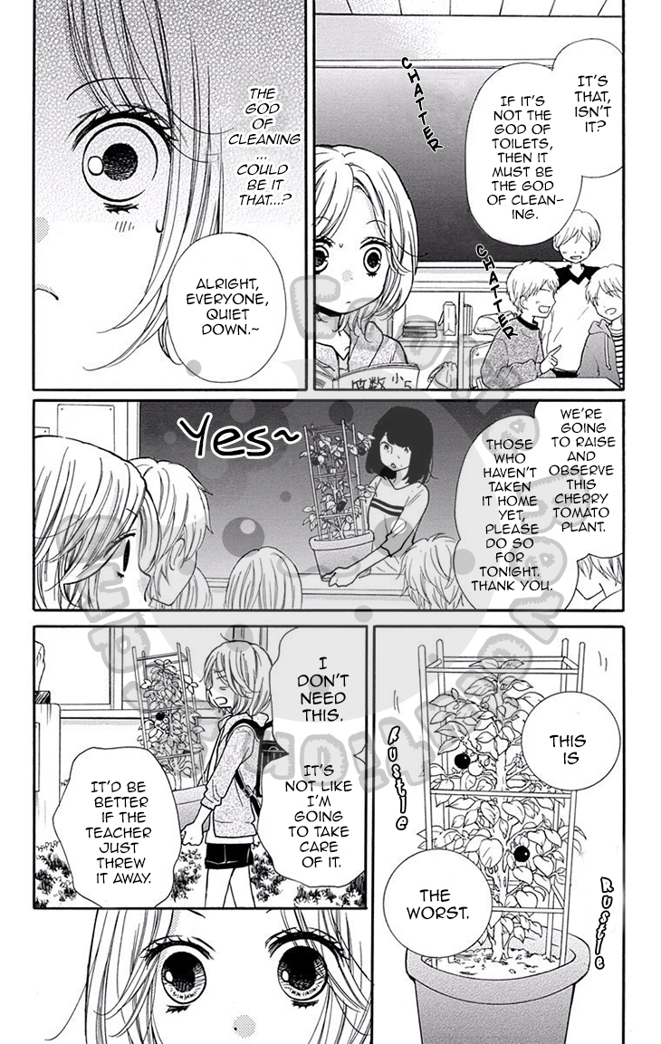 Read Zekkyou Gakkyuu EN Manga Online