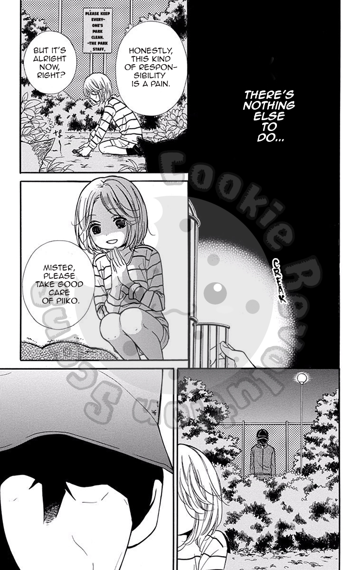 Read Zekkyou Gakkyuu EN Manga Online