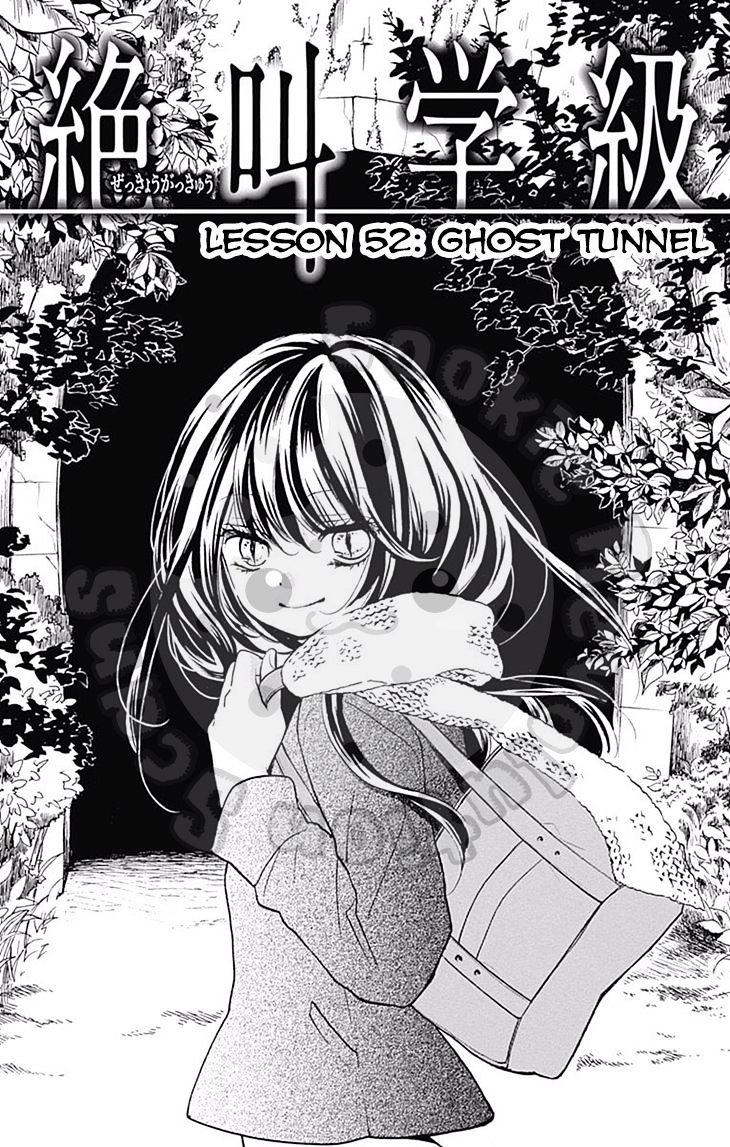 Read Zekkyou Gakkyuu EN Manga Online