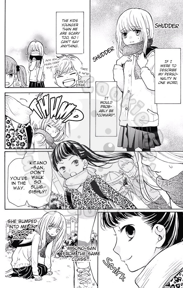 Read Zekkyou Gakkyuu EN Manga Online